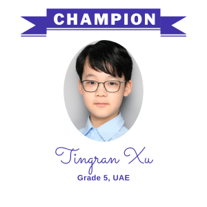 (Bulk 1) champion - Tingran Xu