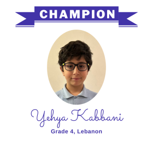 (Bulk 1) champion - Yehya Kabbani