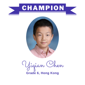 (Bulk 1) champion - Yiqian Chen