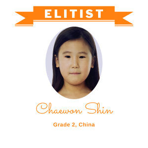 Elitist June 2024 - Chaewon Shin