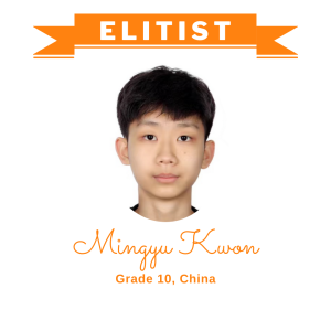 Elitist June 2024 - Mingyu Kwon