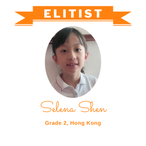 Elitist June 2024 - Selena Shen