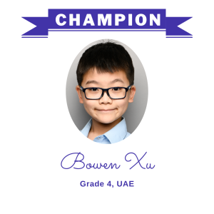 Champion June 2025 - Bowen Xu