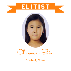 Elitist June 2025 - Chaewon Shin