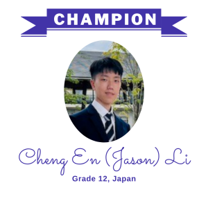 Champion June 2025 - Cheng En (Jason) Li