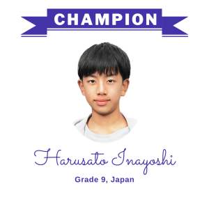 Champion June 2025 - Harusato Inayoshi