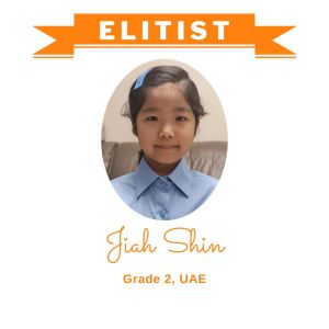 Jiah Shin