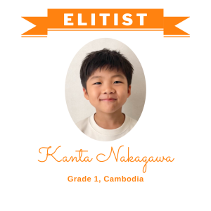 Elitist June 2025 - Kanta Nakagawa