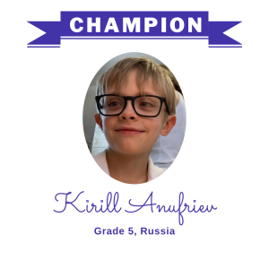 Champion June 2025 - Kirill Anufriev