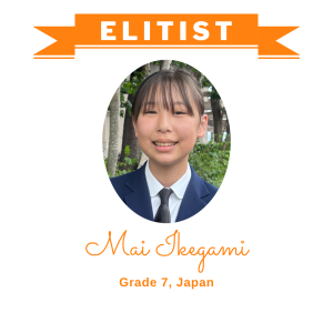 Elitist June 2025 - Mai Ikegami