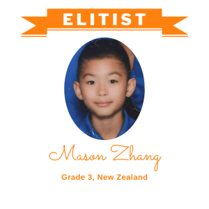 Elitist June 2025 - Mason Zhang