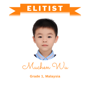 Elitist June 2025 - Muchen Wu
