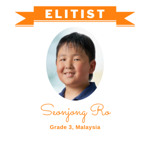 Elitist June 2025 - Seonjong Ro