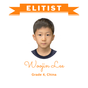 Elitist June 2025 - Woojin Lee