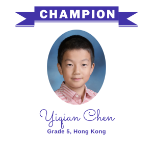 Champion June 2025 - Yiqian Chen
