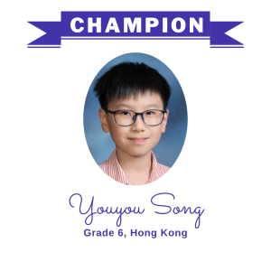 Champion June 2025 - Youyou Song