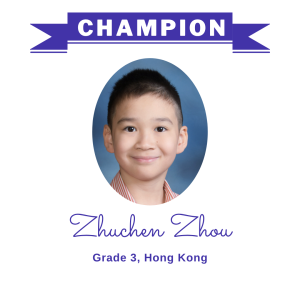 Champion June 2025 - Zhuchen Zhou