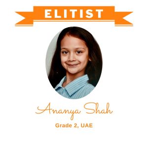 ananga shah