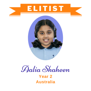 Elitists June 2026 -1 - Aalia Shaheen