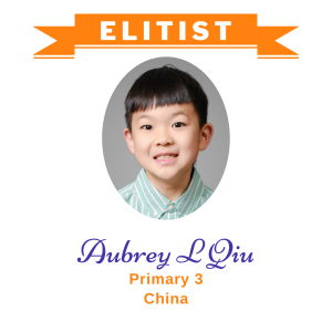 Elitists June 2026 -1 - Aubrey L Qiu