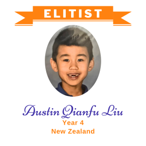 Elitists June 2026 -1 - Austin Qianfu Liu