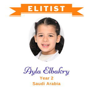 Elitists June 2026 -1 - Ayla Elbakry