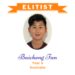 Elitists June 2026 -1 - Baicheng Fan