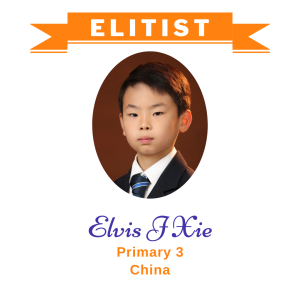 Elitists June 2026 -1 - Elvis J Xie