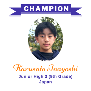 Champions June 20266 -2 - Harusato Inayoshi
