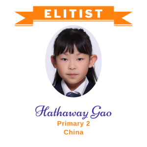 Elitists June 2026 -1 - Hathaway Gao