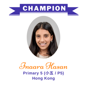 Champions June 2026 -1 - Inaara Hasan