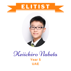 Elitists June 2026 -2 - Keiichiro Nabeta