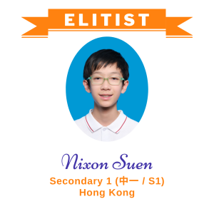 Elitists June 2026 -4 - Nixon Suen
