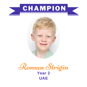 Champions June 2026 -1 - Roman Strigin