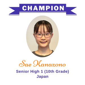 Champions June 20266 -2 - Sae Kanazono