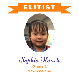 Elitists June 2026 -2 - Sophia Kouch