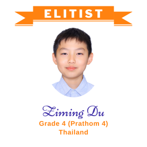 Elitists June 2026 -4 - Ziming Du