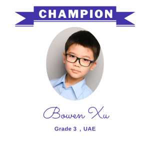 (Bulk 1) champion nov 2023 - Bowen Xu