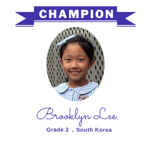 (Bulk 1) champion nov 2023 - Brooklyn Lee