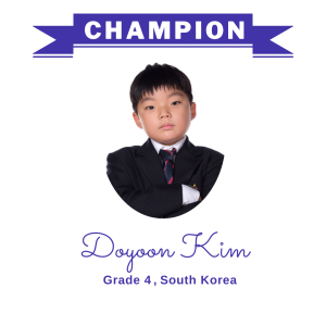 (Bulk 1) champion nov 2023 - Doyoon Kim