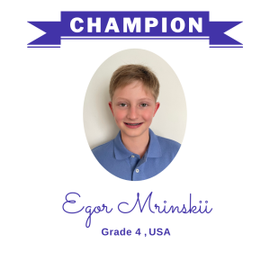 (Bulk 1) champion nov 2023 - Egor Mrinskii