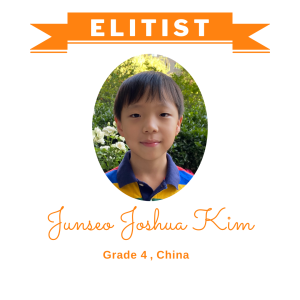 elitist 1 nov 2023 - Junseo Joshua Kim