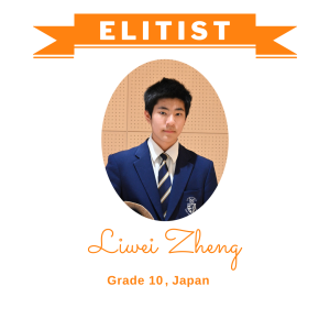 elitist 1 nov 2023 - Liwei Zheng