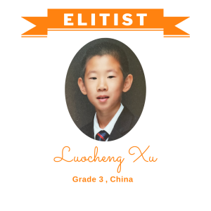 elitist 1 nov 2023 - Luocheng Xu