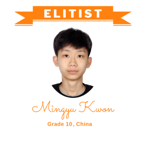 Elitist 2 nov 2023 - Mingyu Kwon