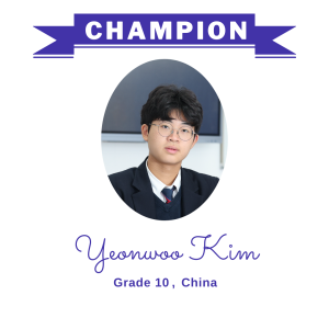 (Bulk 1) champion nov 2023 - Yeonwoo Kim