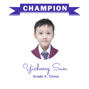 (Bulk 1) champion nov 2023 - Yicheng Sun