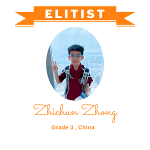 elitist 1 nov 2023 - Zhichun Zhong